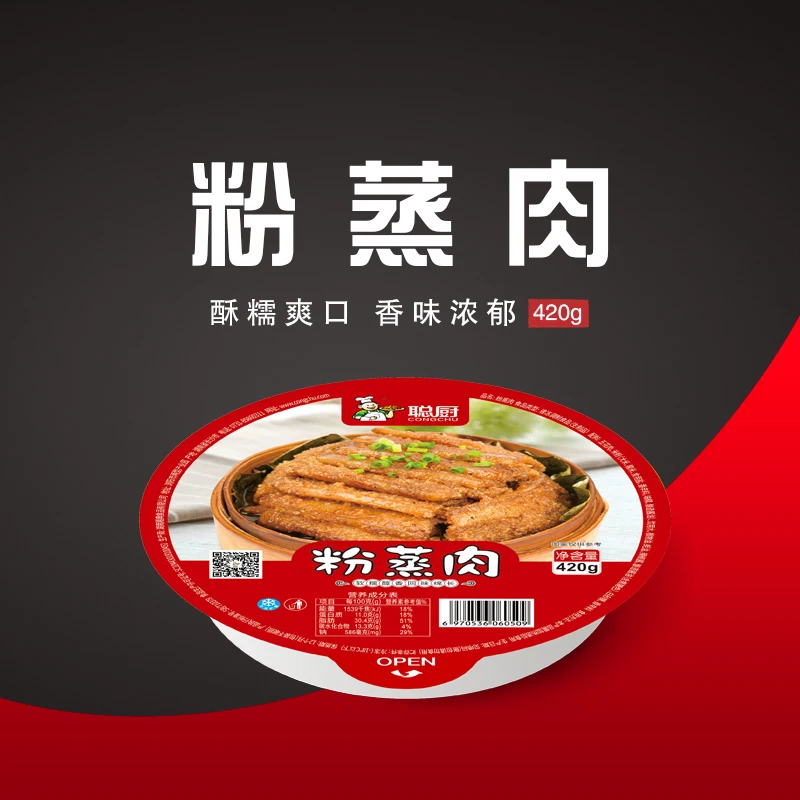 Frozen Ready to Eat Meals MRE Meals ready to eat Steamed Pork Meat