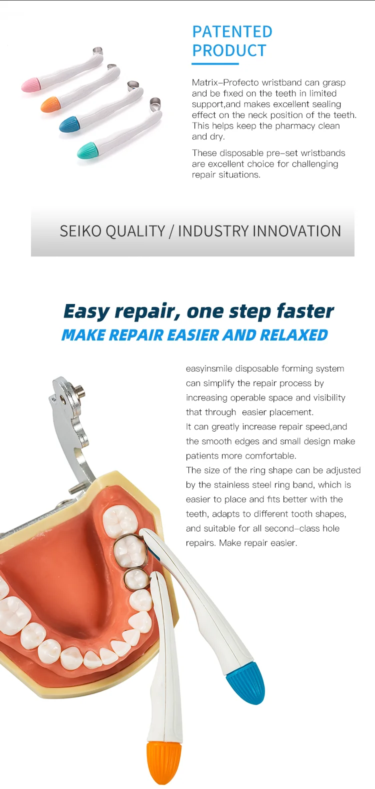 Лучший продавец стоматология легко сделать матрицу для зубной начинки