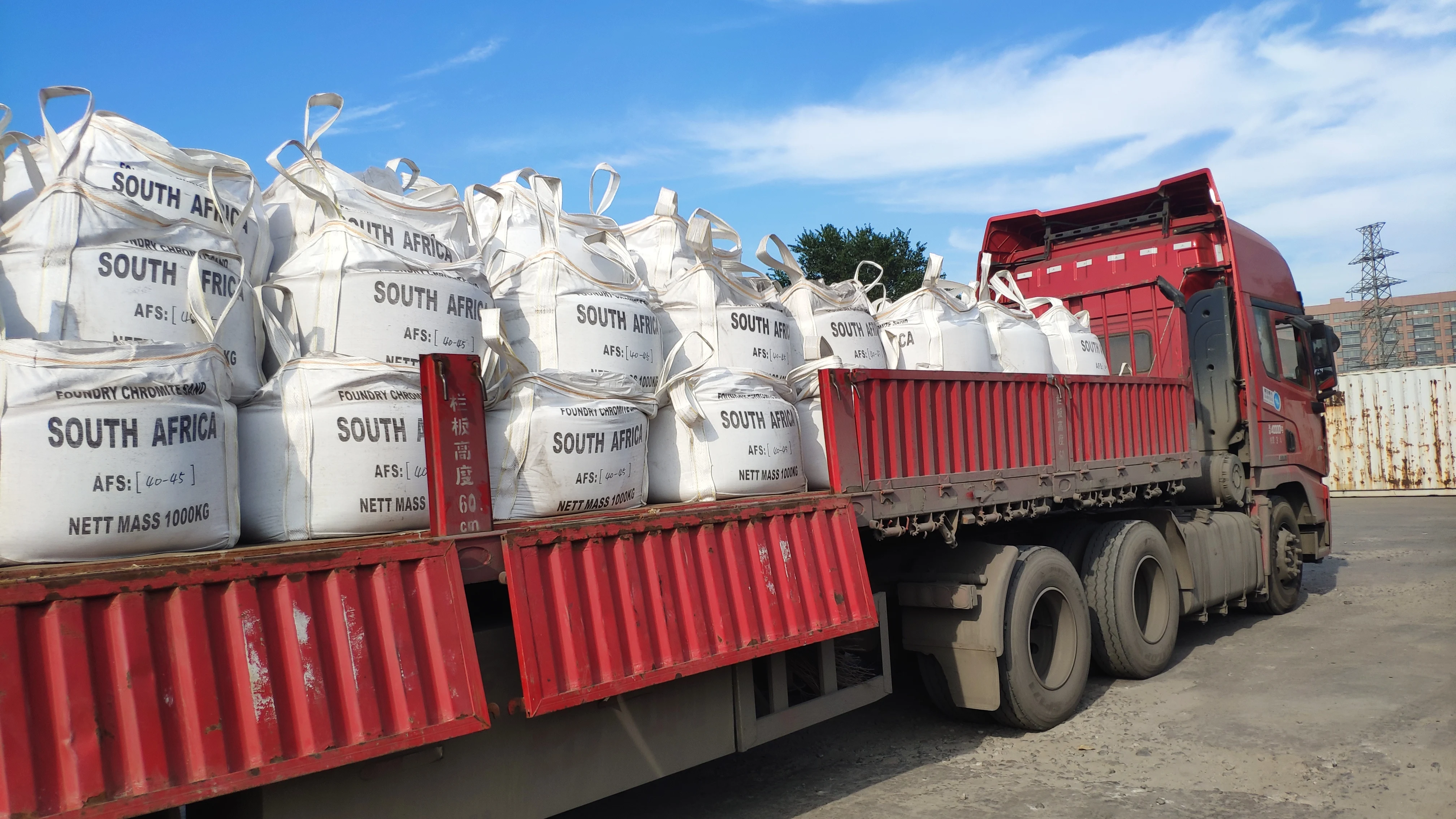 Cr2O3 46% Foundry Chromite Sand For Casting