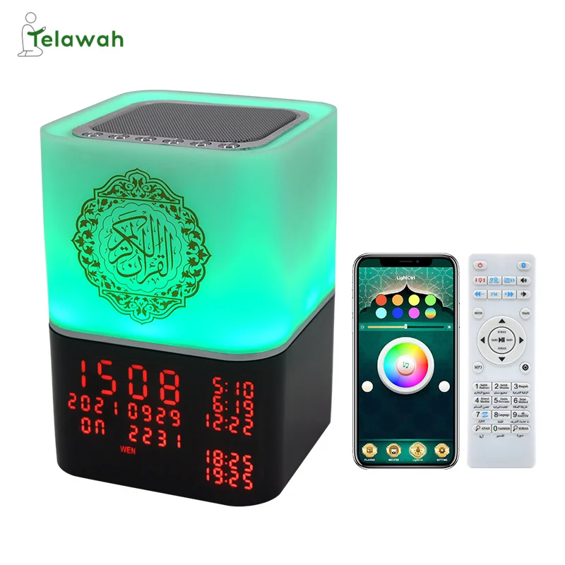 Популярный MP3-плеер SQ-229 динамик Корана мусульманские лампы товары для часов Azan