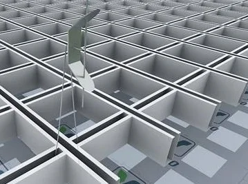 China factory open cell grid ceiling aluminum ceiling grid aluminum ceiling