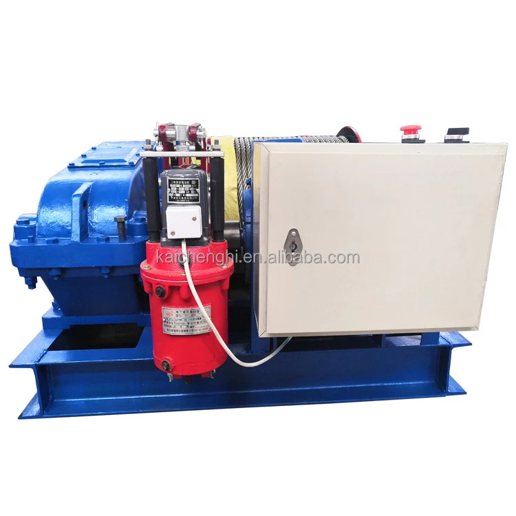 Great reduction in price Extremely low price, 5 years warranty period wire rope pull winch for installation and disassembly of mechanical equipment