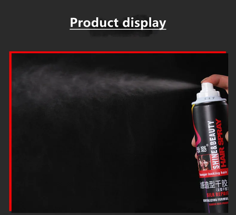 sabalon hairspray series custom strong hair styling products keratin hairspray plump texture spray dry glue