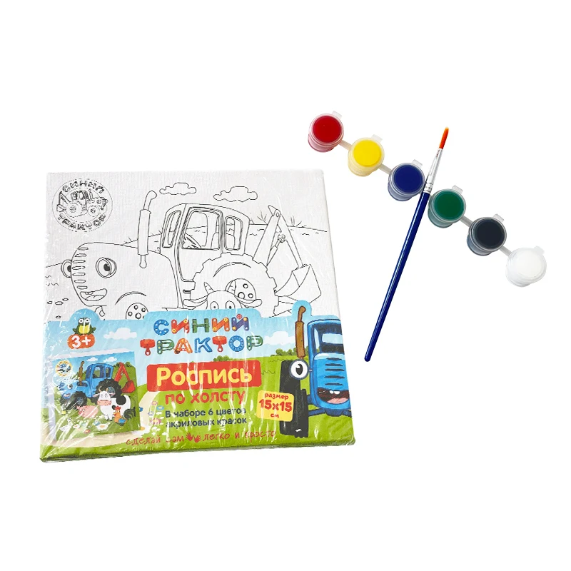 Diy Coloring Painting Kids Coloring Kit Art Drawing Toys Sets canvas educational painting kit With Brush