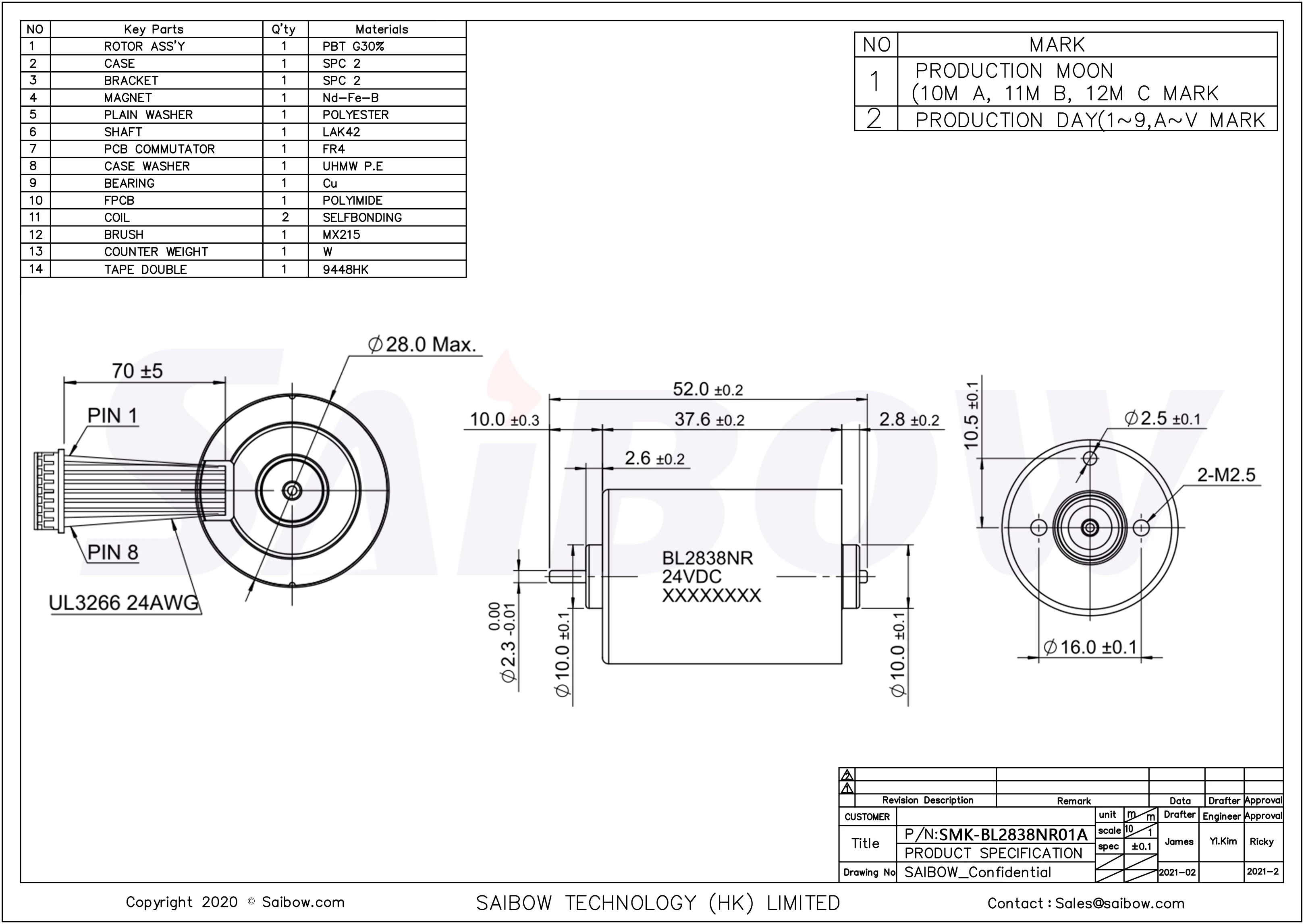 SMK-BL2838-NR01A Factory direct supply custom hand-held stabilizer gimbal DC motor smart PTZ motor
