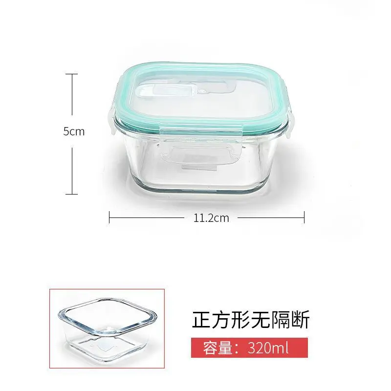 Custom High Quality Glass Containers Food Storage Lunch Box for Food High Borosilicate Pyrex Glass Promotional Home Supplies