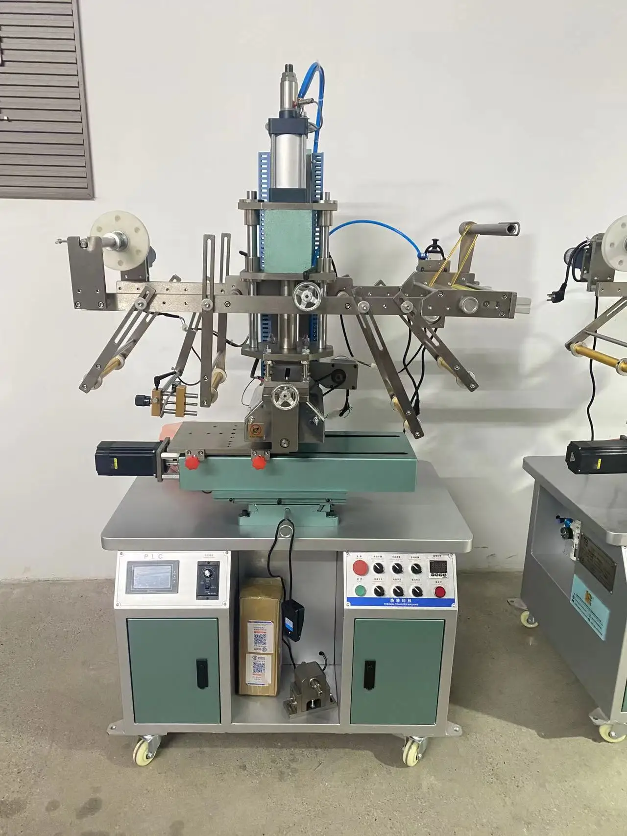 LC Brand China Manufactory Popular Glass Bottles Plastic Cups Pen Press Machine Sublimation Heat Transfer machine