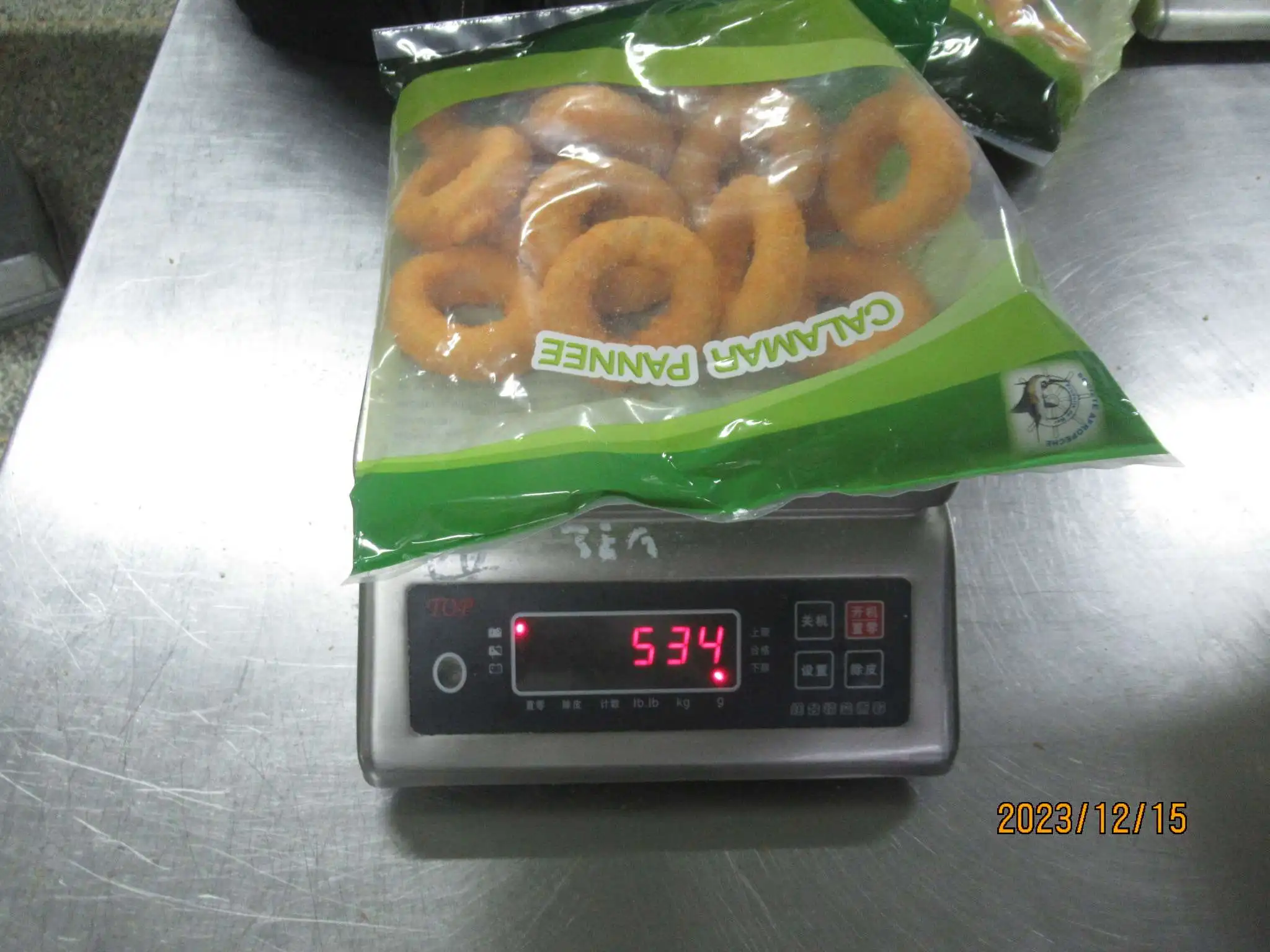 New season breaded squid ring pre-cooked giant squid breaded rings pre-cooked