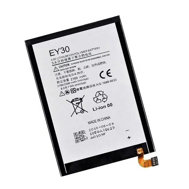 mobile phone battery EY30 for Motorola Moto X X2 2nd XT1096 XT1085 XT1095 XT1097 XT1093 replacement batteries