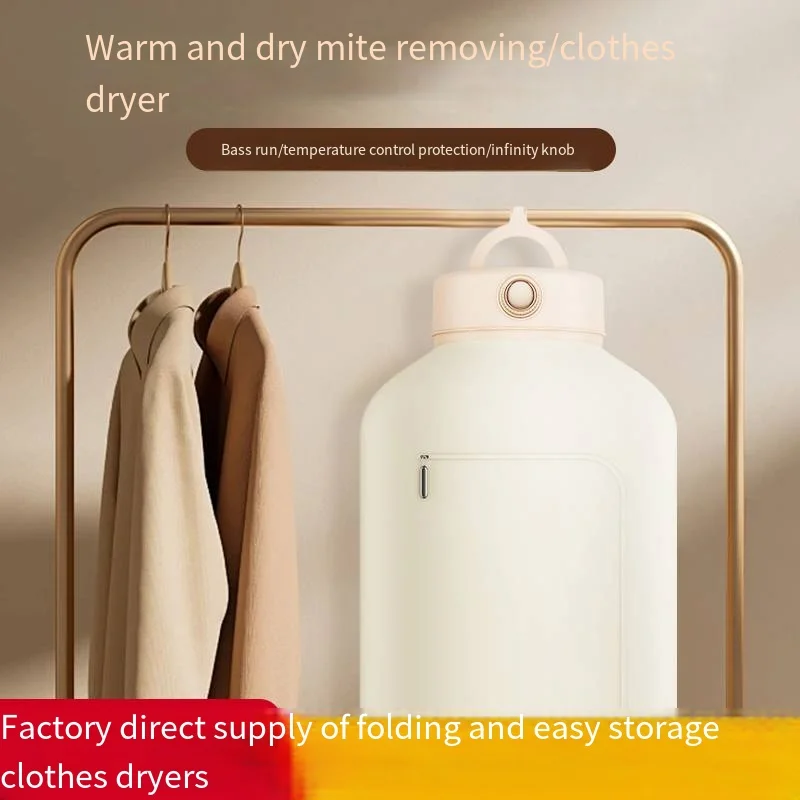 OEM&ODM Mini MINI Drying Machine Hanging Clothes Dryer Multiple Timed Drying Modes Portable Electric Clothes Dryer Machine