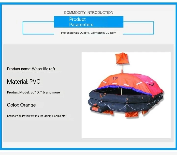 SOLAS Water Rescue Inflatable Life Raft Personal Sea Rescue Vessel