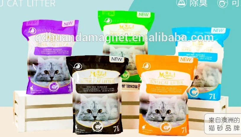 Кошачий наполнитель тофу с низким содержанием пыли, товары для домашних животных 2020