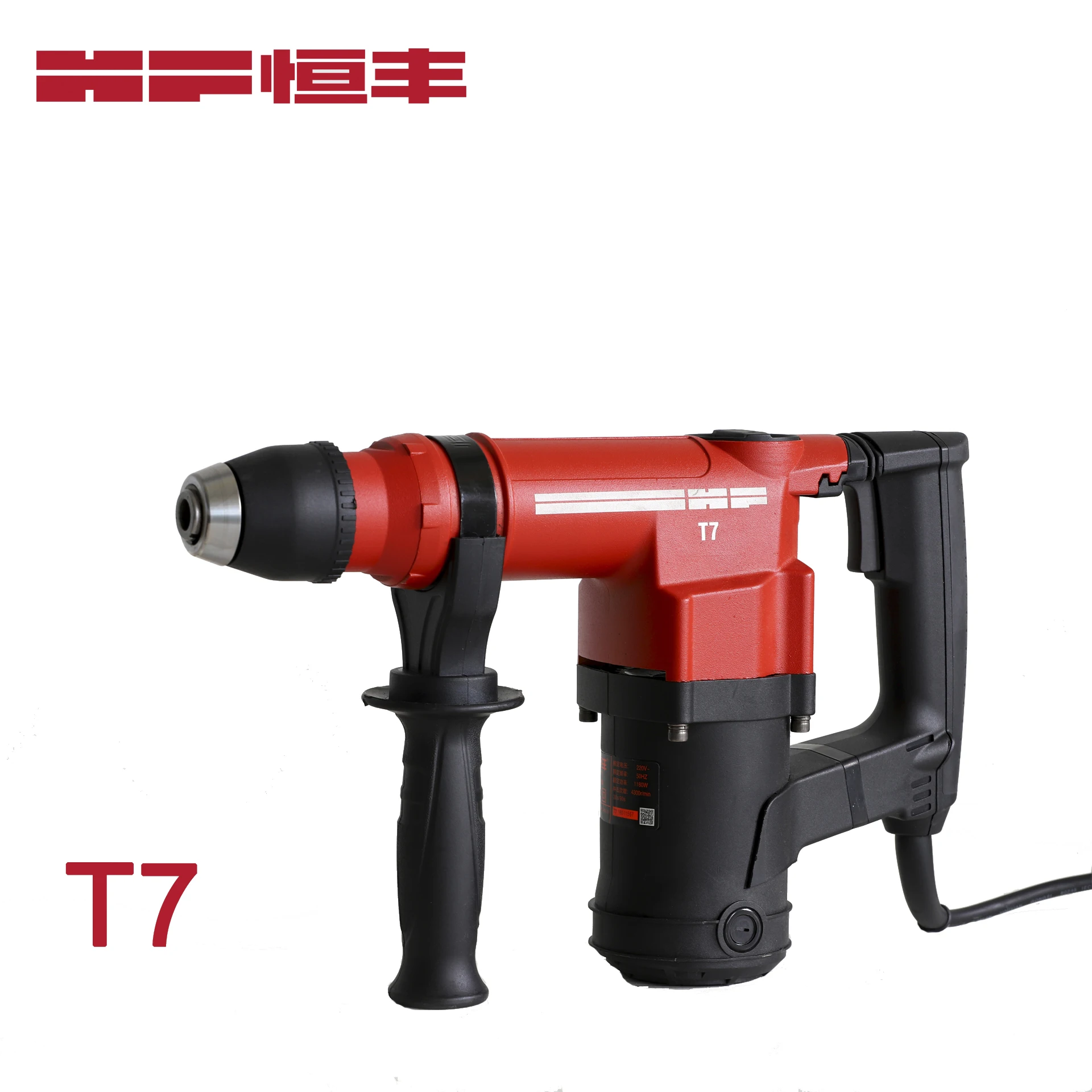 
China 1180W Demolition Hammer demolition hammer china T7 for sale 