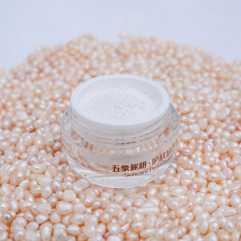 Hot Selling pearl-powder filling Whitening skin care pearl powder (nacre powder)