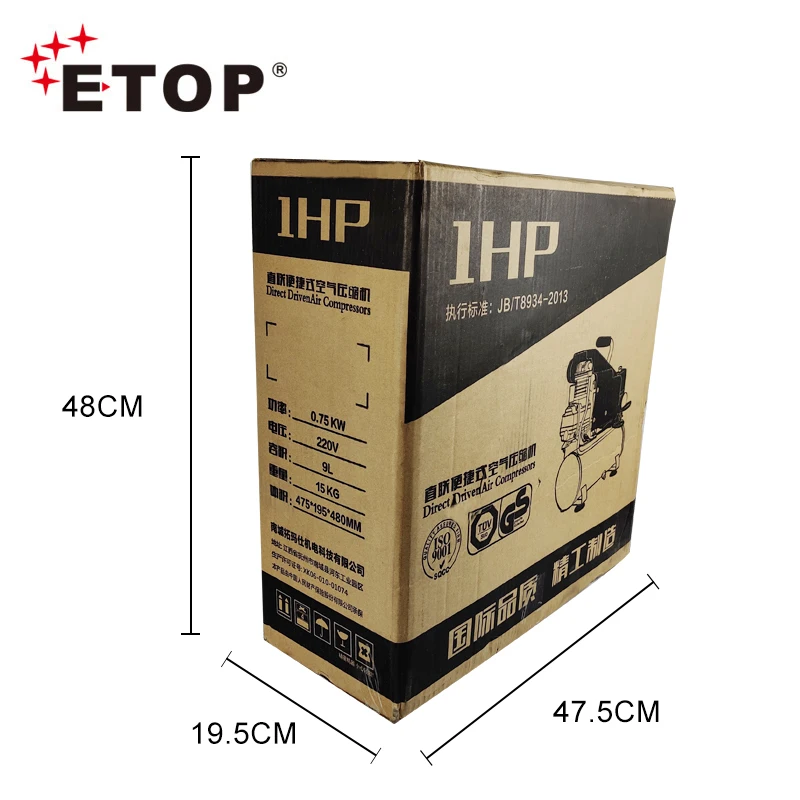 China Factory Direct Supply High Quality 9L 750W Mini Air Compressors