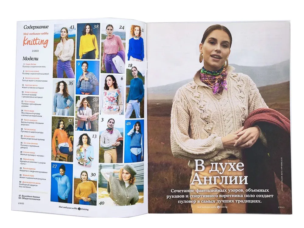 Wholesale multiple languages Activity Book Printing Arabic Book Printing Comic Book Printing