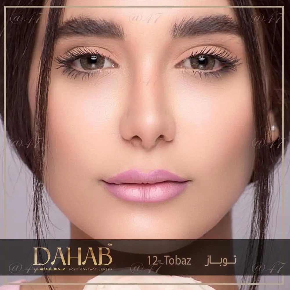 Daily colored contact lenses good quality TOPAZ#12 koran material 10 pc inside