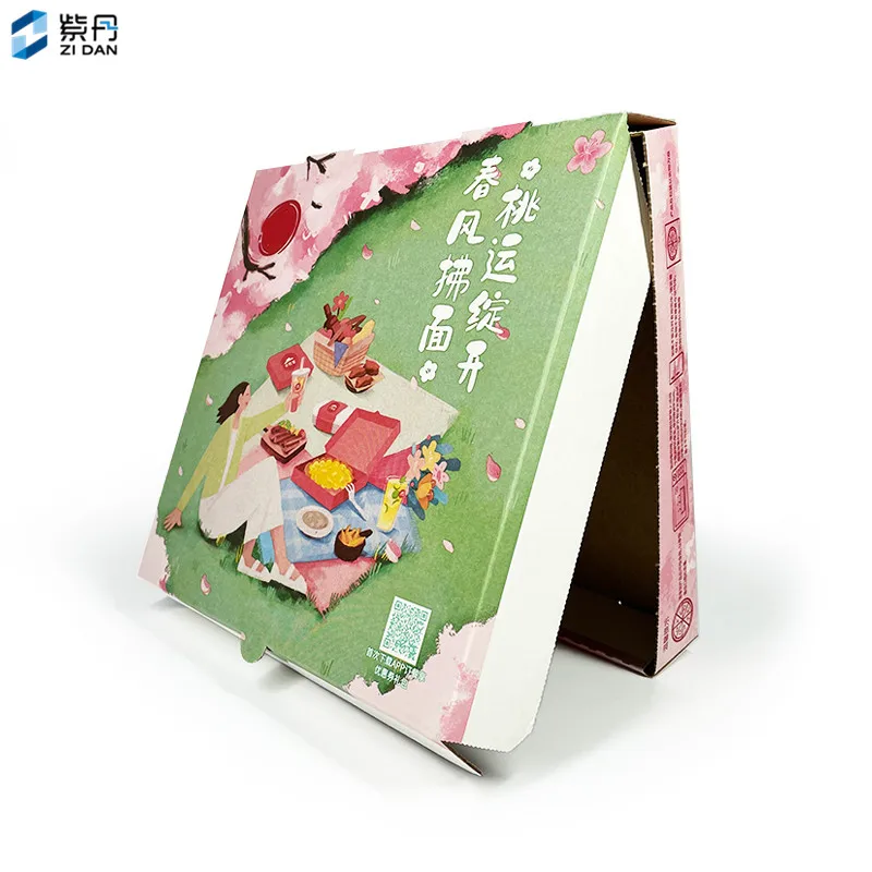 Zidan Pizza Box 6 7 8 9 10 11 12 13 14 15 16 17 18 19 Inch Corrugated Pizza Box For Template Pizza Box 16