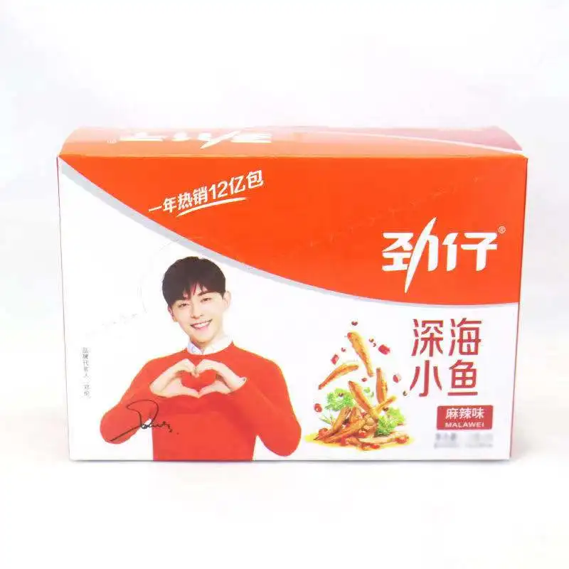 China Wholesale High Protein Low-carb Fish Fry Snack Spicy fish snacks Dried fish snacks