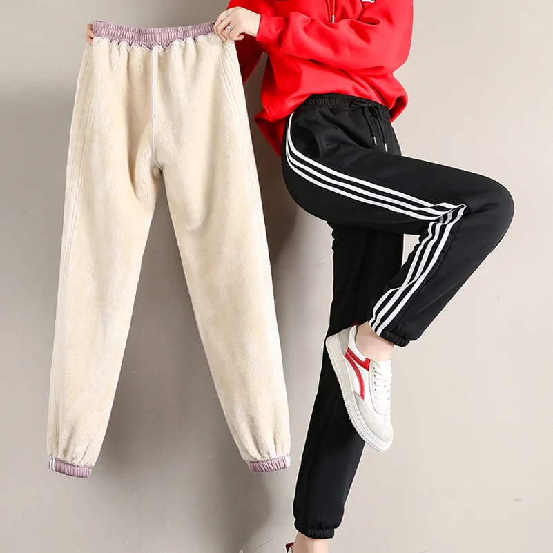 Wholesale women girl winter warm thin fleece sherpa Harem pants sweatpants