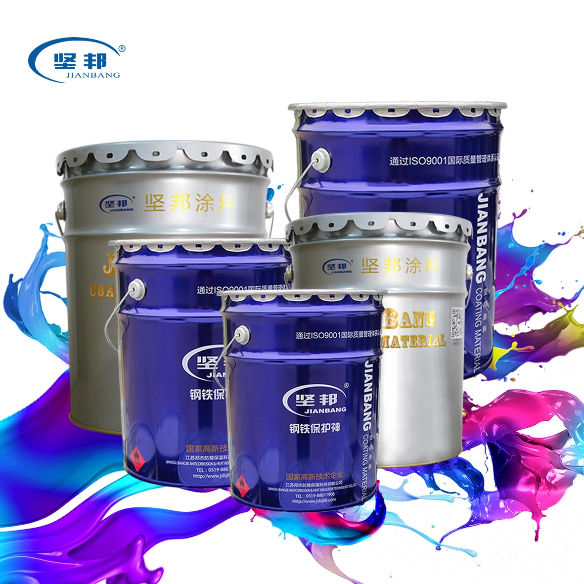 JIANBANG High Quality Durable Epoxy Self-leveling Floor Paint Epoxy Resin Epoxy Paint Curing Agent Liquid Coating Brush, Spray