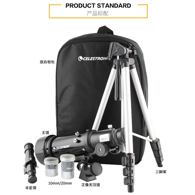 celestron  PowerSeeker 70400  travel lscope 70 portable single monocular telescope 21035