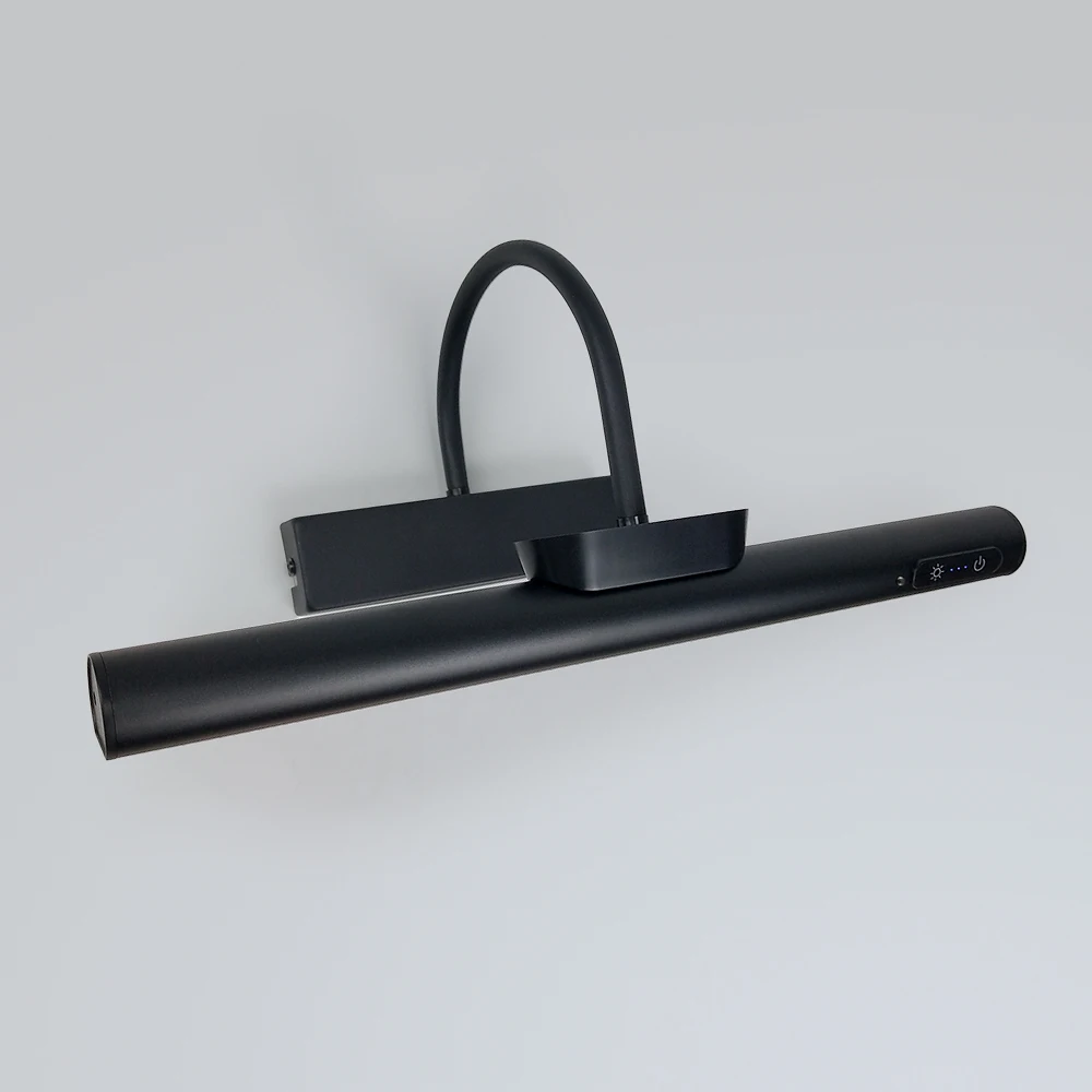 Трехрежимный настенный светильник с регулируемой