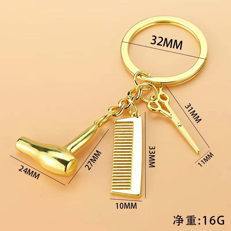 Multifunctional Metal Keychain Hairdryer Scissors Comb Model Keyring Steel Personalized Hairdresser Key Chain
