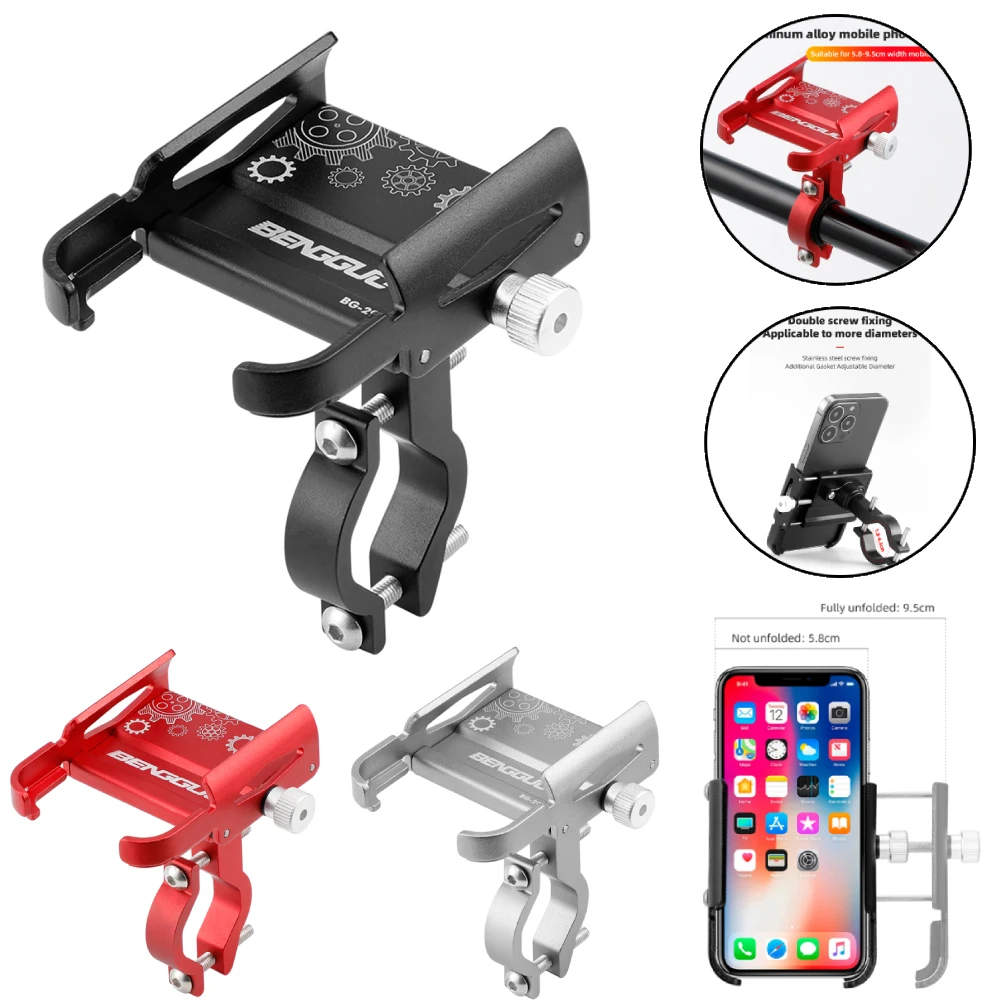 New Bicycle Mobile Phone Holder Aluminium Alloy Motorcycle Bike Handlebar Support Bracket 360 Rotation Shockproof Cell Phone Bra