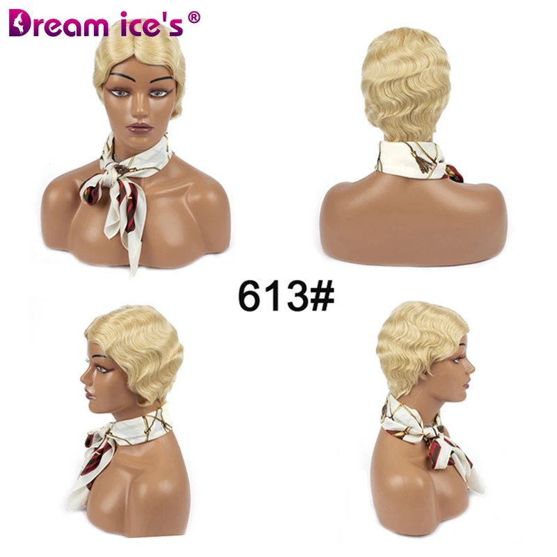 Short Finger Wave Cheap Wigs For Women Remy Human Hair Pixie Cut Wig Short Human Hair Wigs Full Machine Made no Lace Brazilian