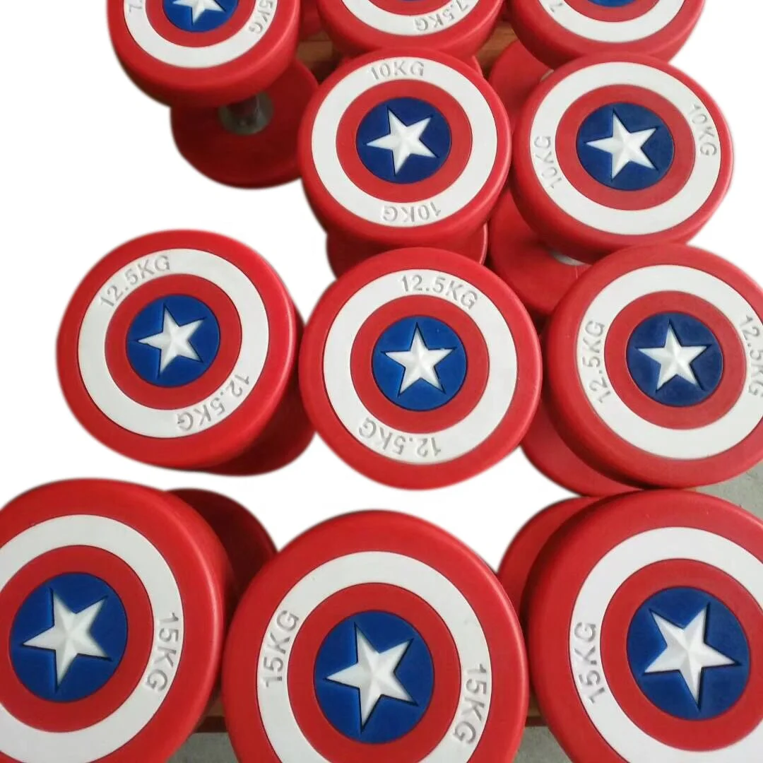 Оборудование для спортзала, набор гантелей для упражнений, домашний набор гантелей для тяжелой атлетики, Бесплатные гантели кг