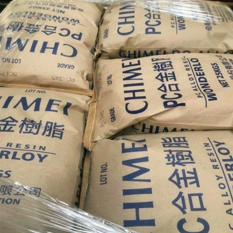 LDPE resin granules factory wholesale cheap price low density polyethylene resin