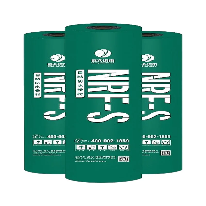 Самоклеящийся полимерный модифицированный асфальт 1,2 мм, водостойкий рулон типа I, одна (двойная) поверхность