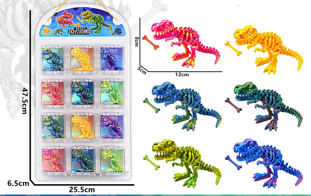 Decoration Toy Gift T-rex Skeleton Bones 3D Printed Dinosaur