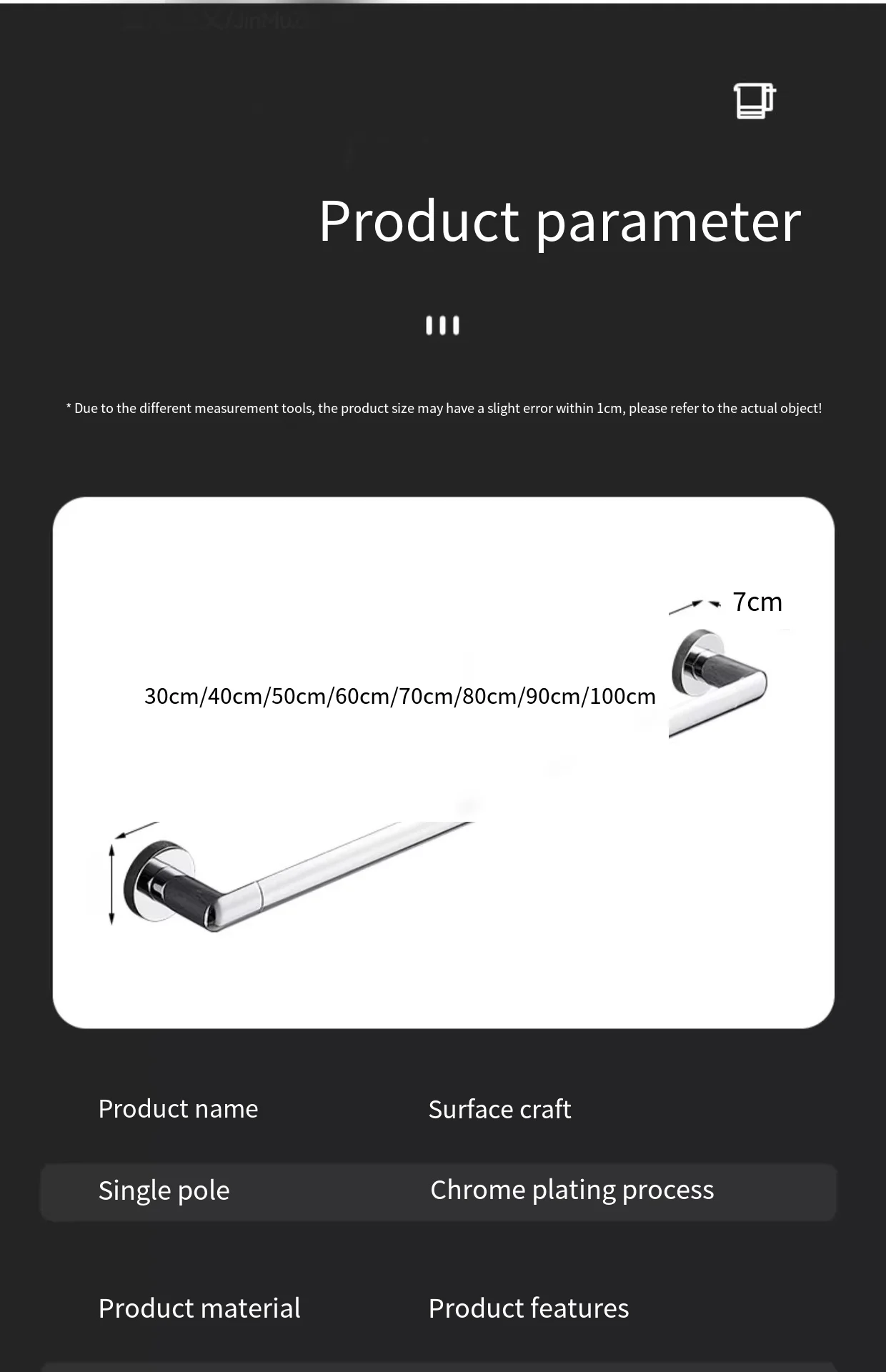 Anti-Rust Waterproof Movable Stainless Steel Vacuum Suction Cup Bathroom Towel Bar Rack Rail Hanger Towel Storage Rod