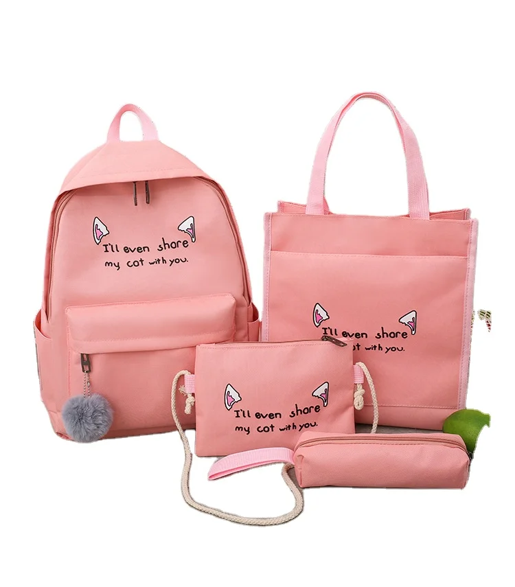 Рюкзак для девочек