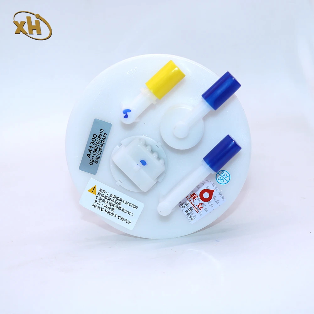 High Quality Manufacturers Wholesale Car 1106010U8510 Fuel Pump Assembly  for JAC RS A30 Refine S3 Fuel Pump Assembly