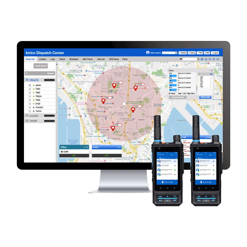 Rugged Inrico S200  4G walkie talkie  network two way radio with touch screen portable POC intercom