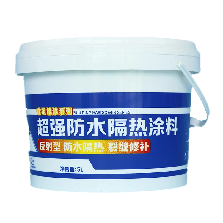 
Excellent Elastomerice Waterproof Coating for concrete roof Factory price supply waterproofing membrane production formulas 