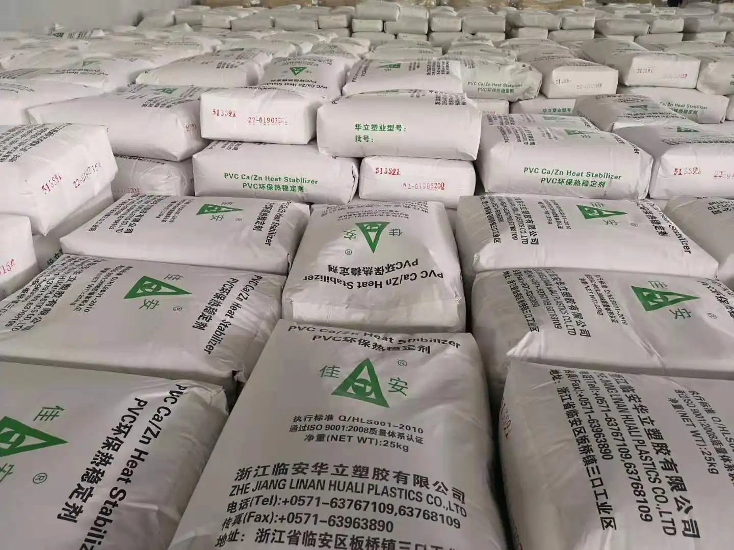 
PVC lead compound stabilizer formula for pipe chemical solution SCD-702 