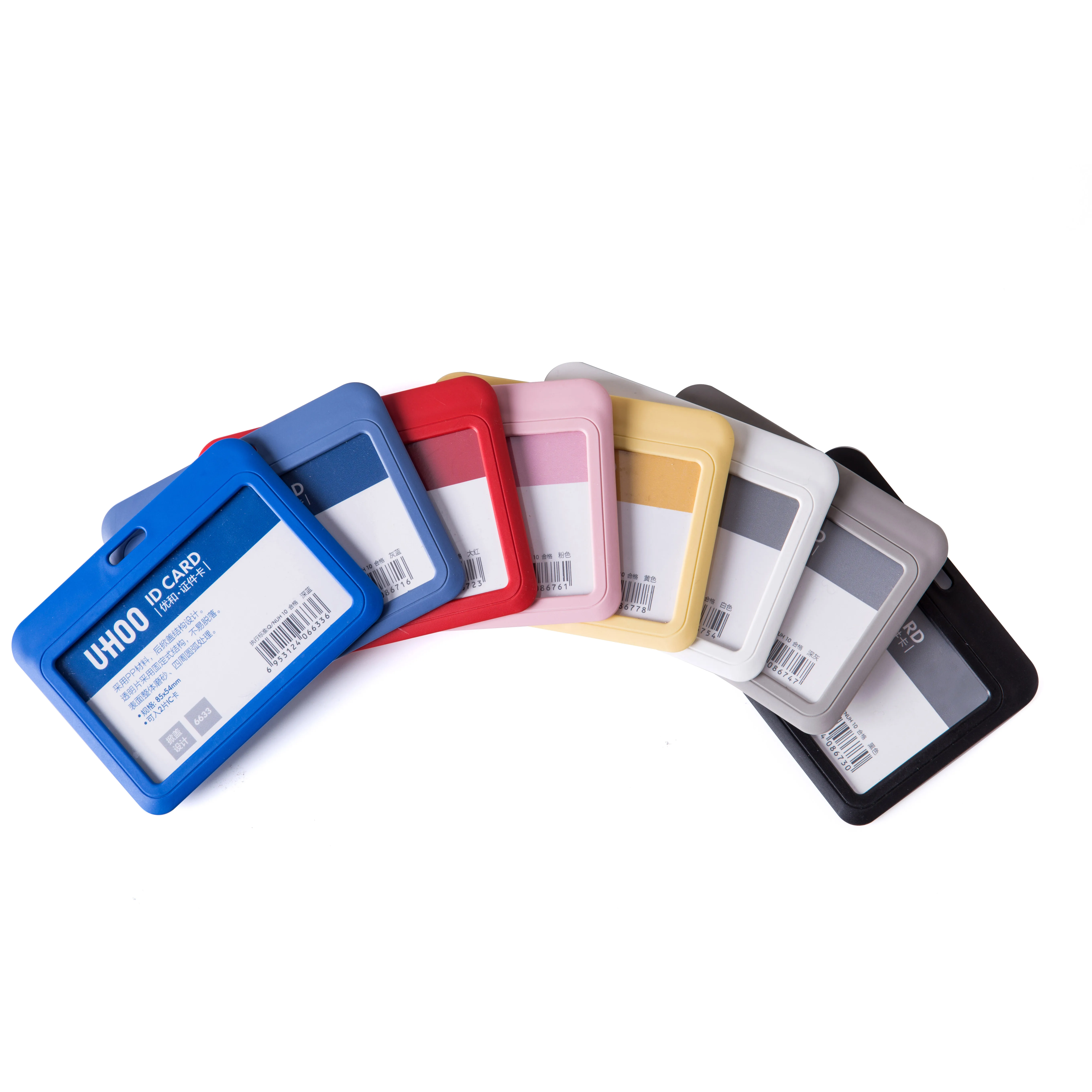 uhoo 6633 exhibition card id card holder cute for School Time