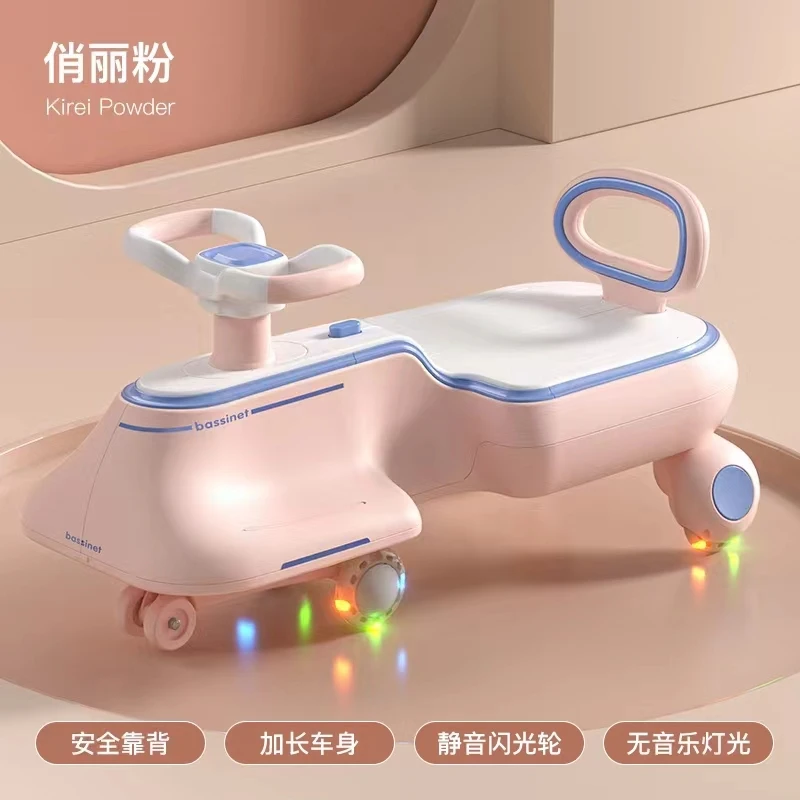 Children Twister car with music beautiful with silicone handlebars silent flash wheel All car environmental protection PP