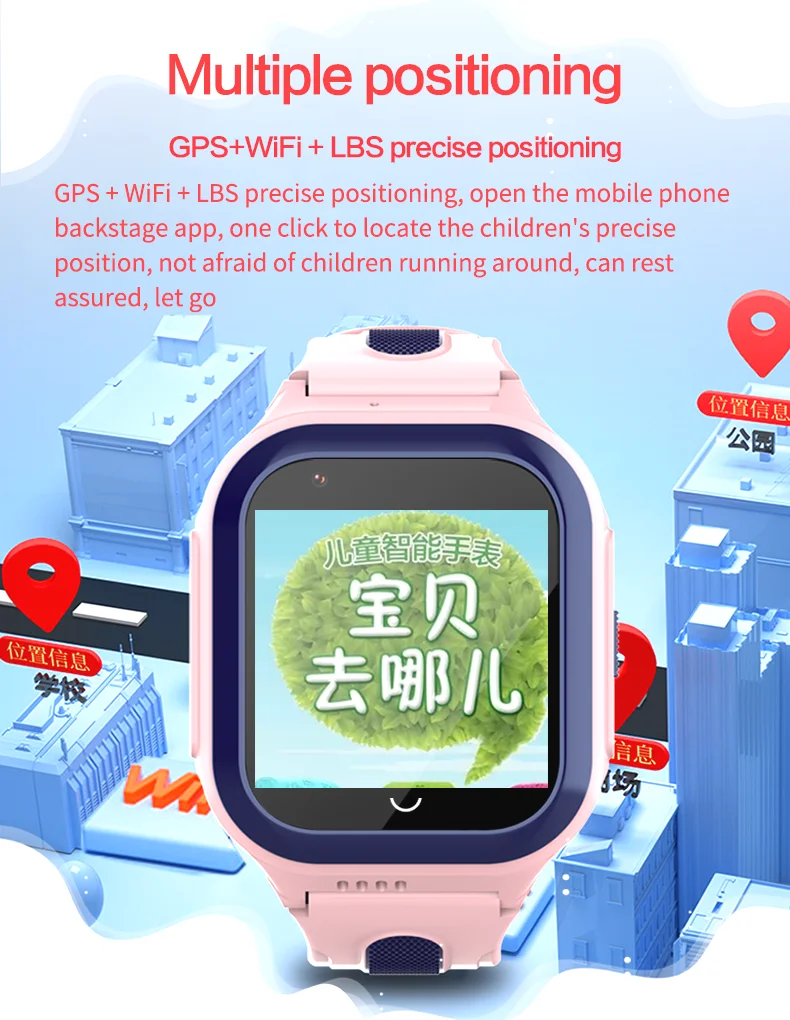 Kids Smart Watch 2021 4G Android IP67 Waterproof Mobile Phones Watch Long Standby Tracker Kids Smart Watch with GPS