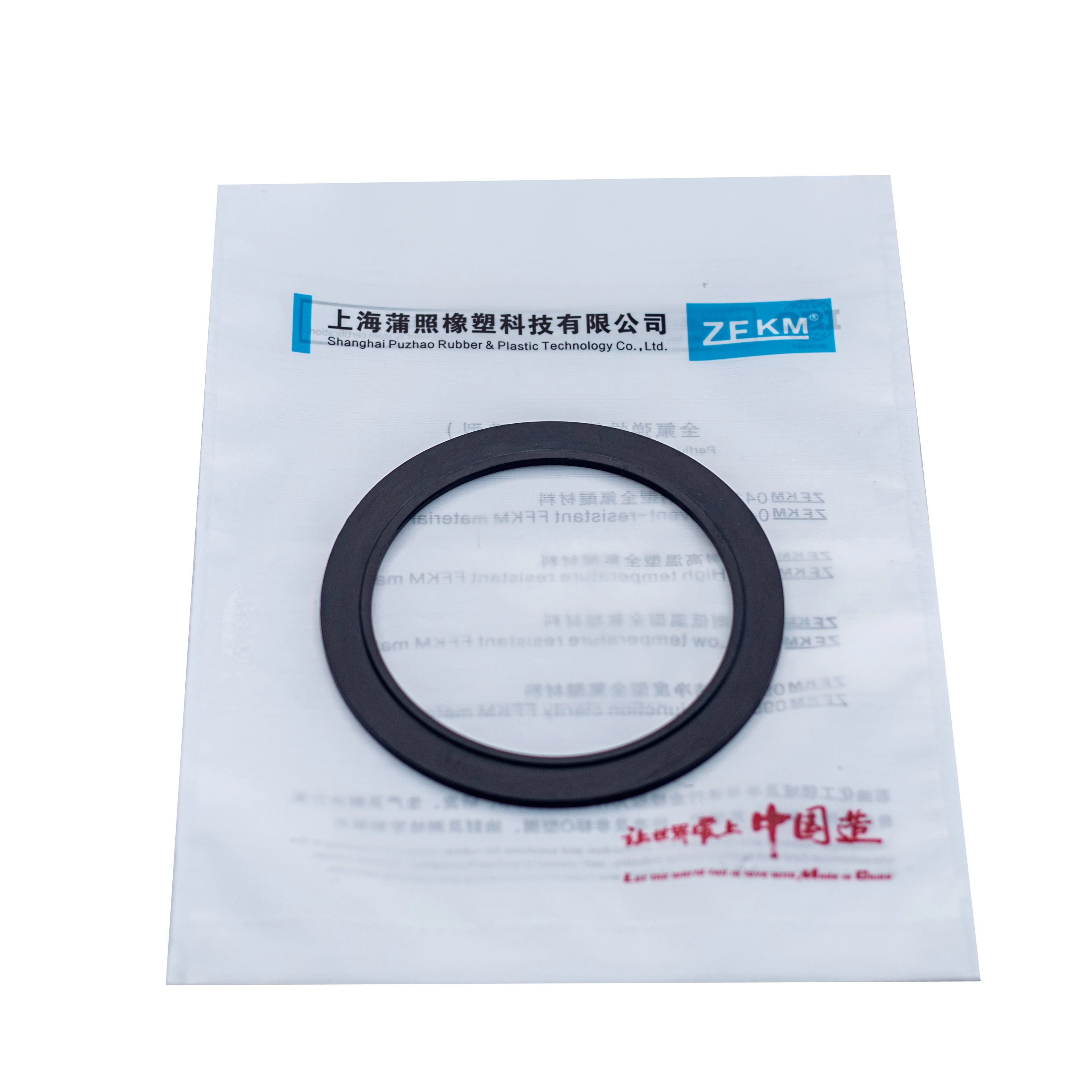 High precision High Temperature resistanc Fast Shipping FFKM O-rings from China