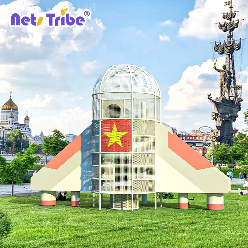 Оборудование для детской маленькой игровой площадки NetsTribe, горка на открытом воздухе, самолёт с тематикой, детская игровая площадка, оборудование на заказ