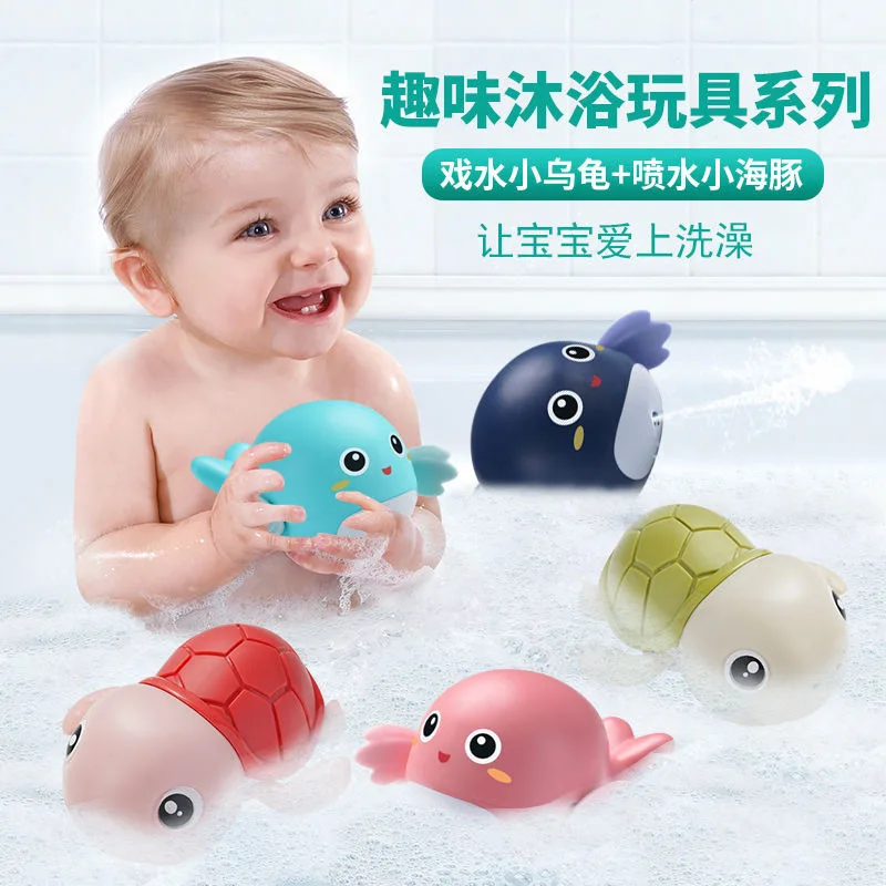 Baby Bath Toys Water Play Mini Animal Sets Wind Up Turtle  Duck Dinosaur Dolphin Crab Cow Whale Penguin Kids Swimming Toys