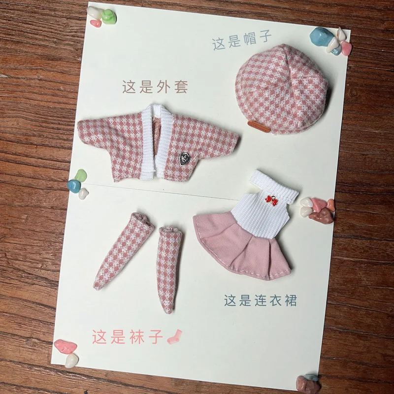 16cm Doll Clothes Suit Cute Princess Dress for 1/8 BJD Doll Ob11 T-shirt Hoodies Pants Suit Sweater Skirt DIY Doll Accessories