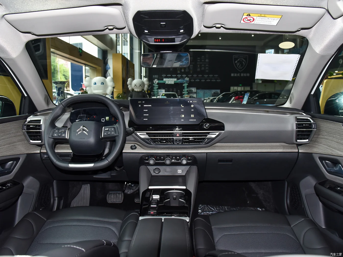HATCHBACK gasoline cars DongFeng Citroen Versailles C5 X The 2023 1.6T collar extraordinary good quality car
