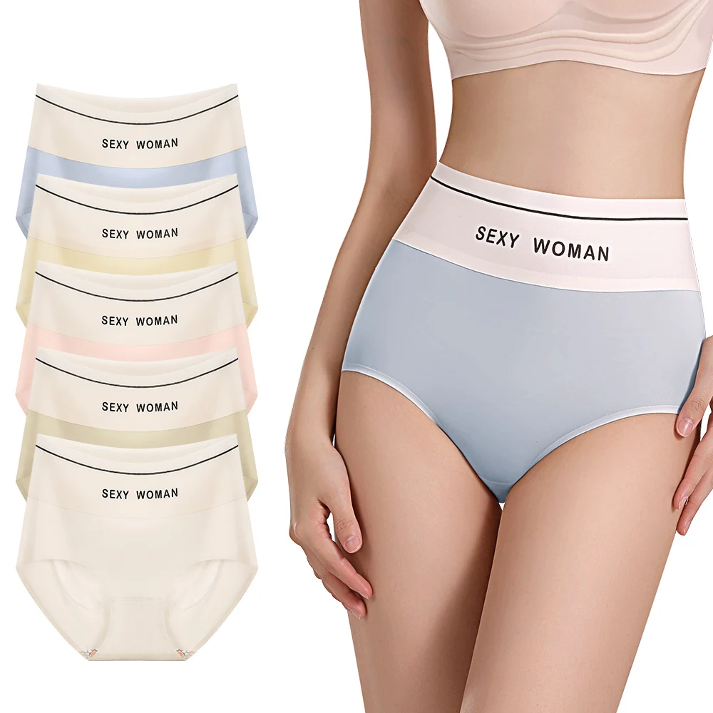 Wholesale Hot Sell Women ice silk Invisible Bragas Stretch Underwear Invisible seamless butt lift ultrathin hight waist panties