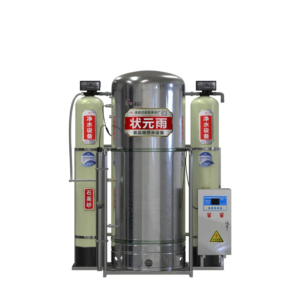 Очиститель воды обратного осмоса ro